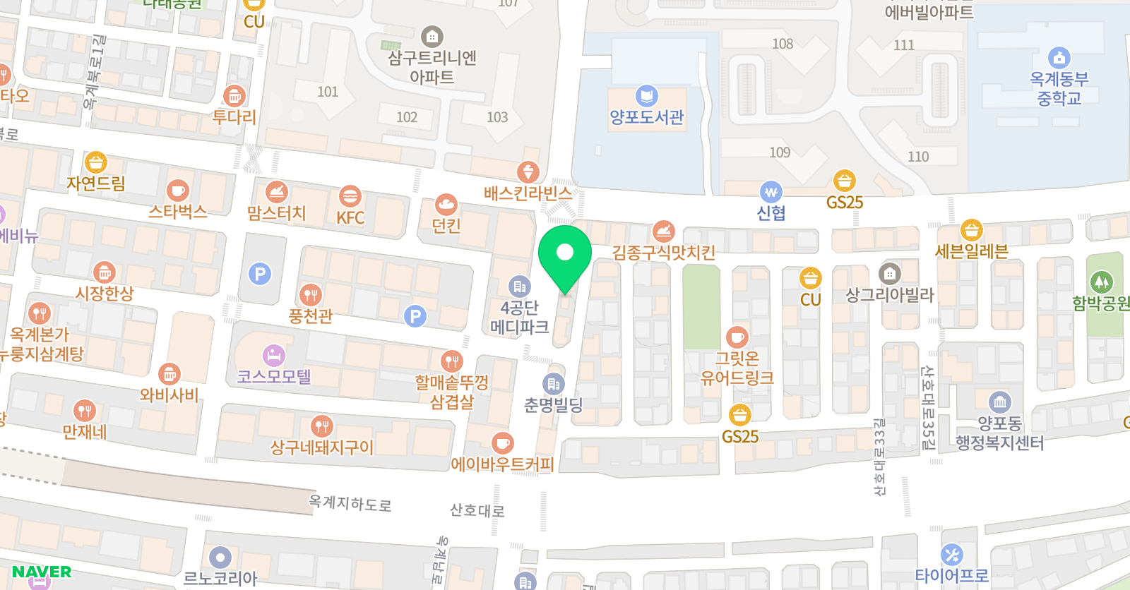 쏘피 영어학원 위치