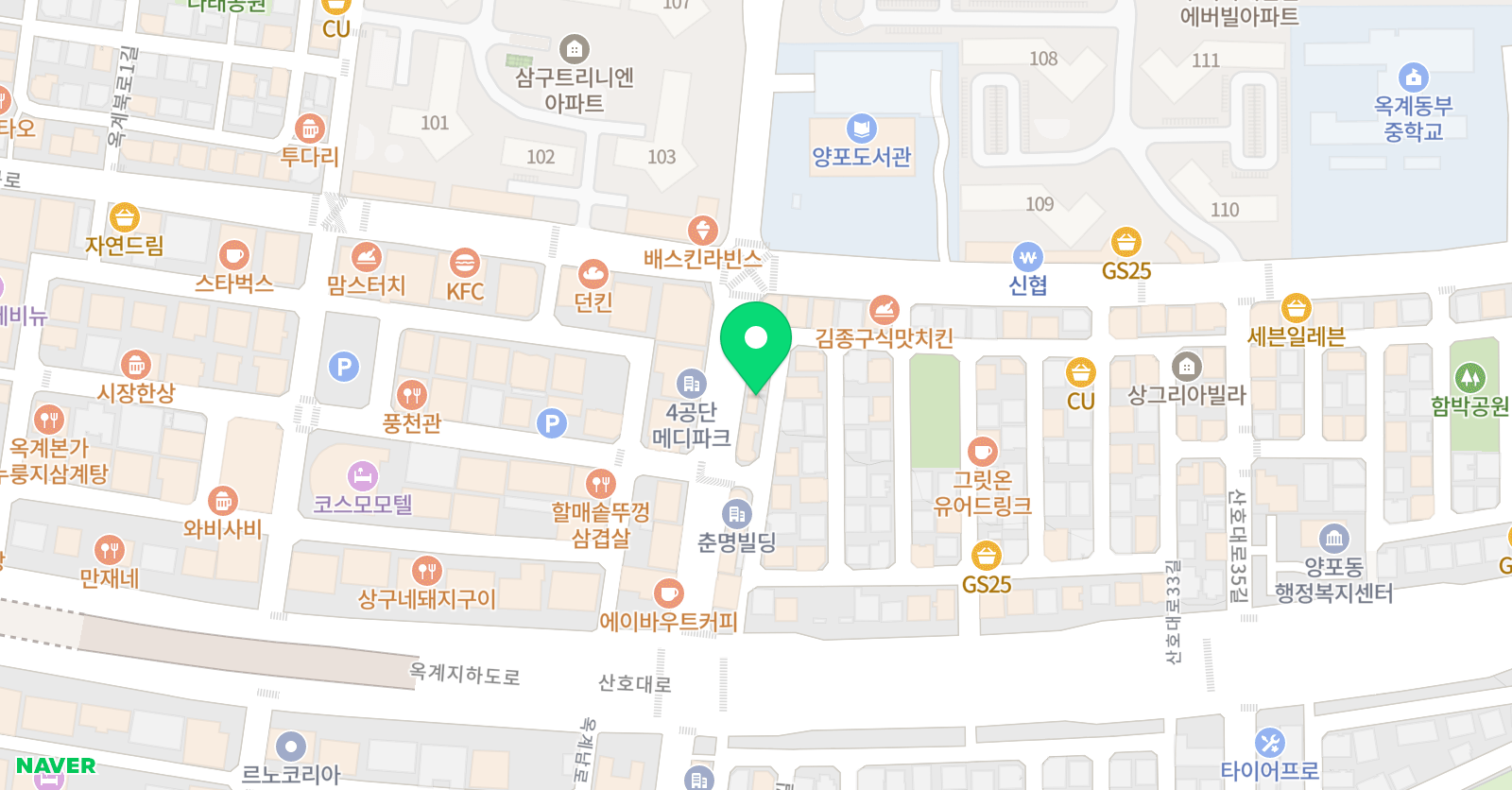 옥계점와와 학습코칭학원 위치