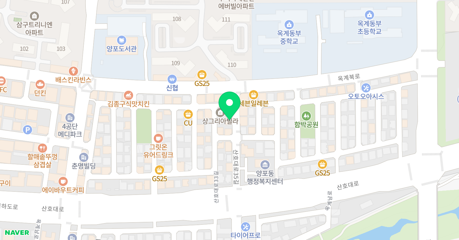 수학의신 위치