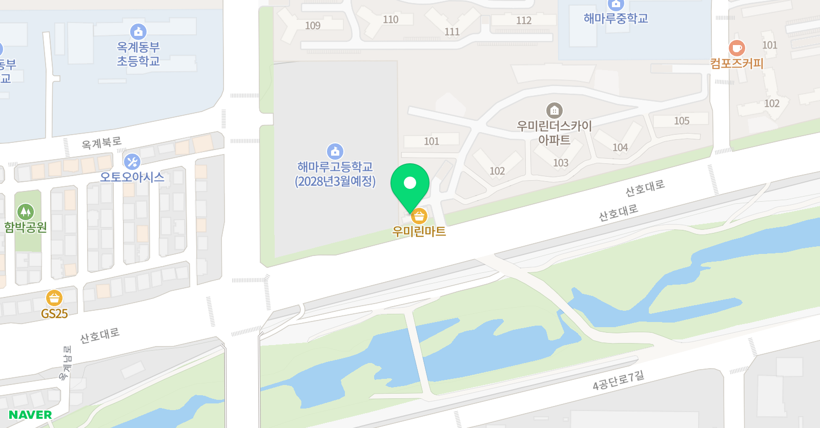영웅 태권도장 위치