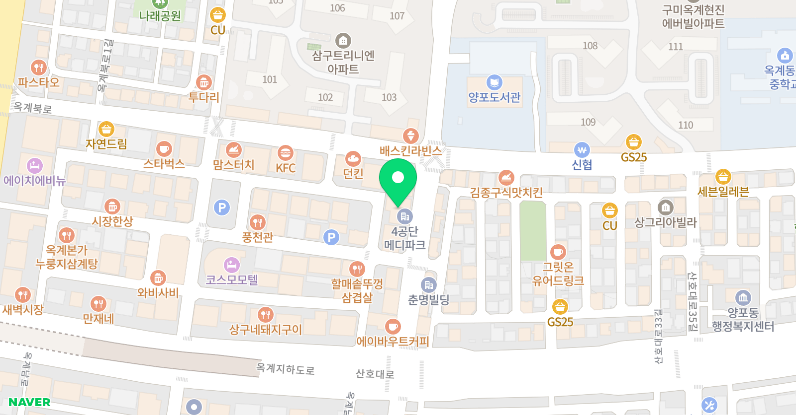 에이프릴 어학원 경북옥계캠퍼스 위치