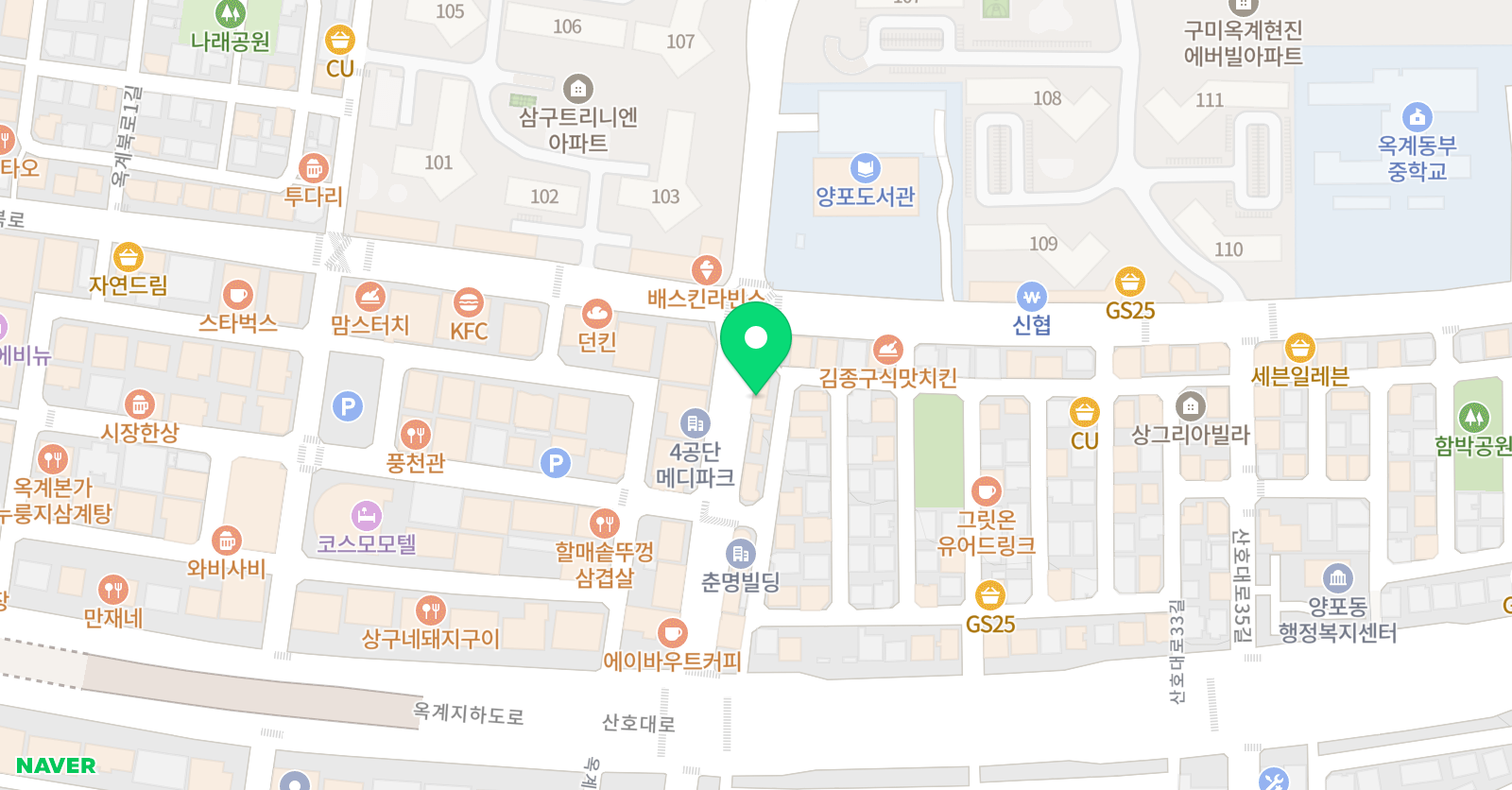 뿌리깊은생각은강하다 학원 위치
