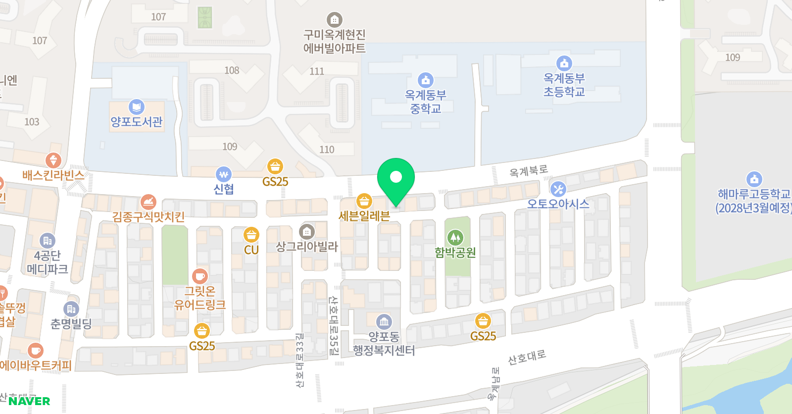 QR 영어 위치