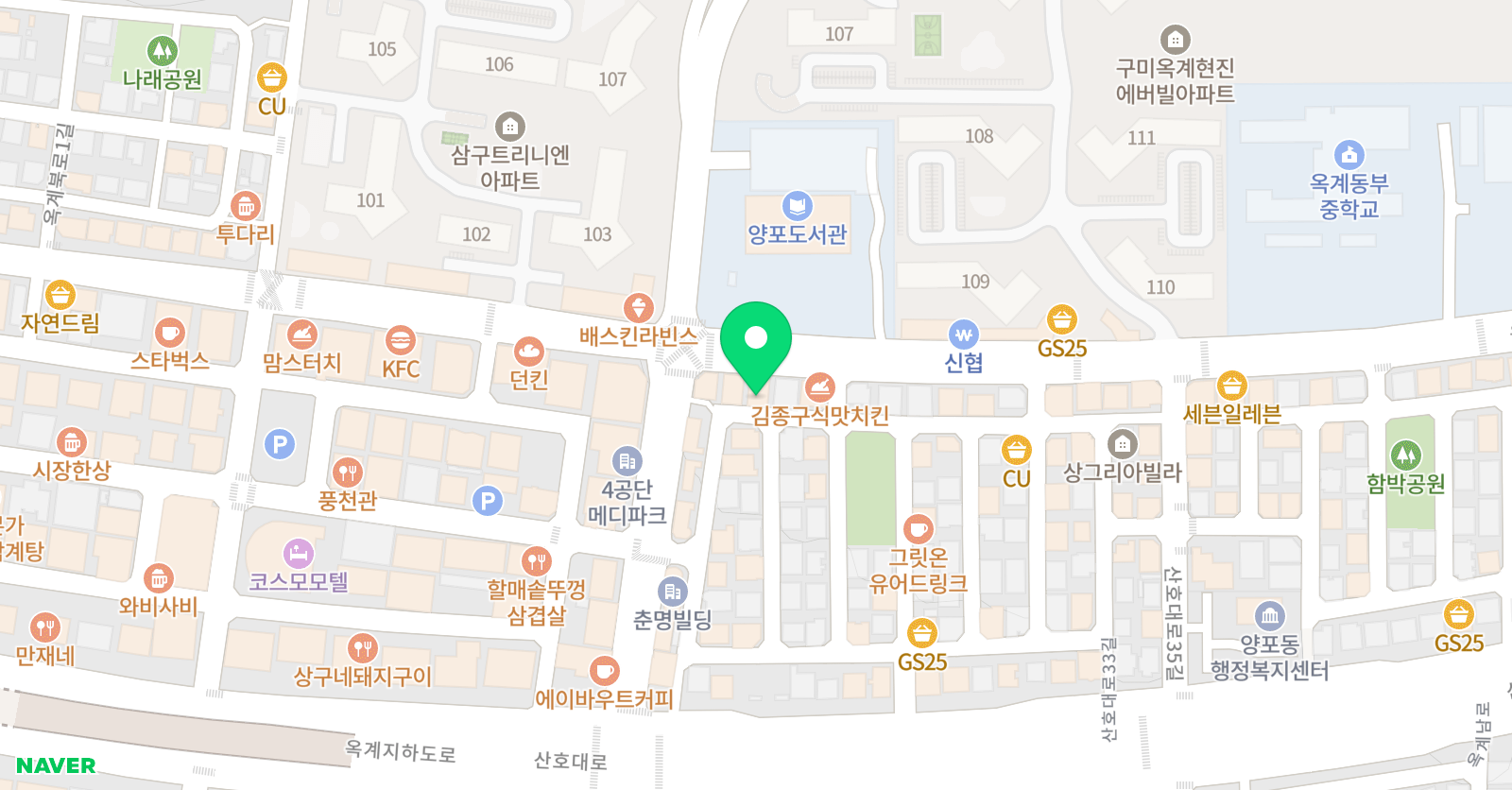 인투 학원 위치