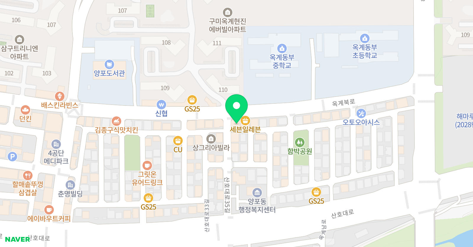차오름 태권도 위치
