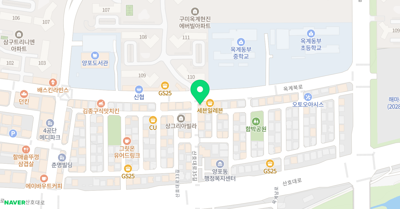 옥계 맥 학원 위치