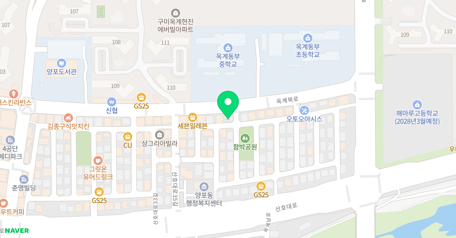 김성곤 국어 옥계학원 위치