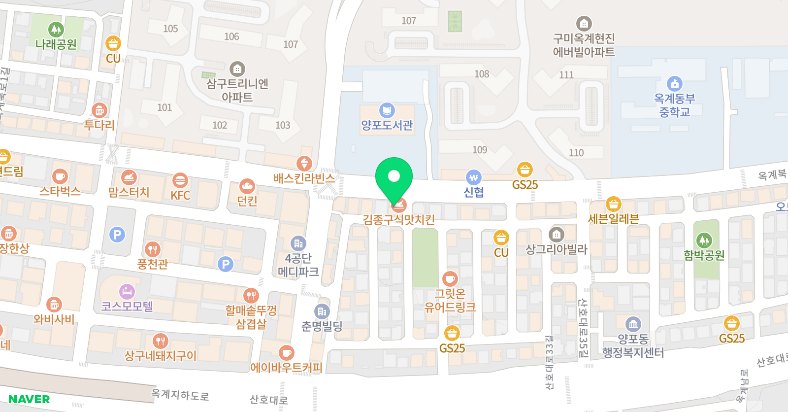 EiE고려대 어학원 구미옥계캠퍼스 위치