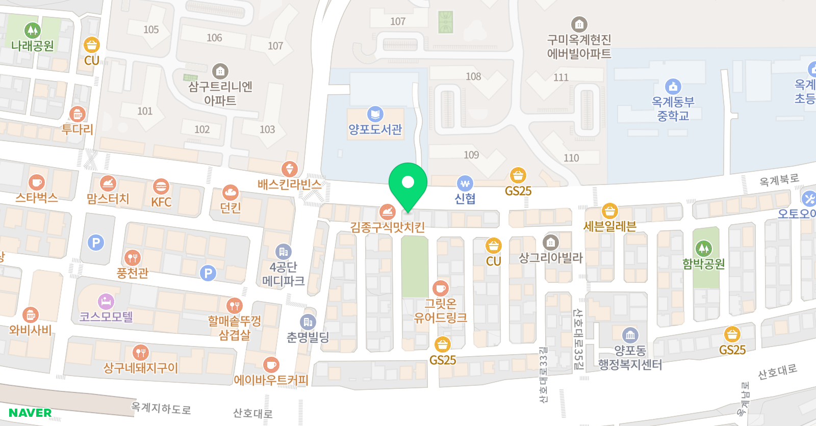 외대 어학원 구미옥계캠퍼스 위치