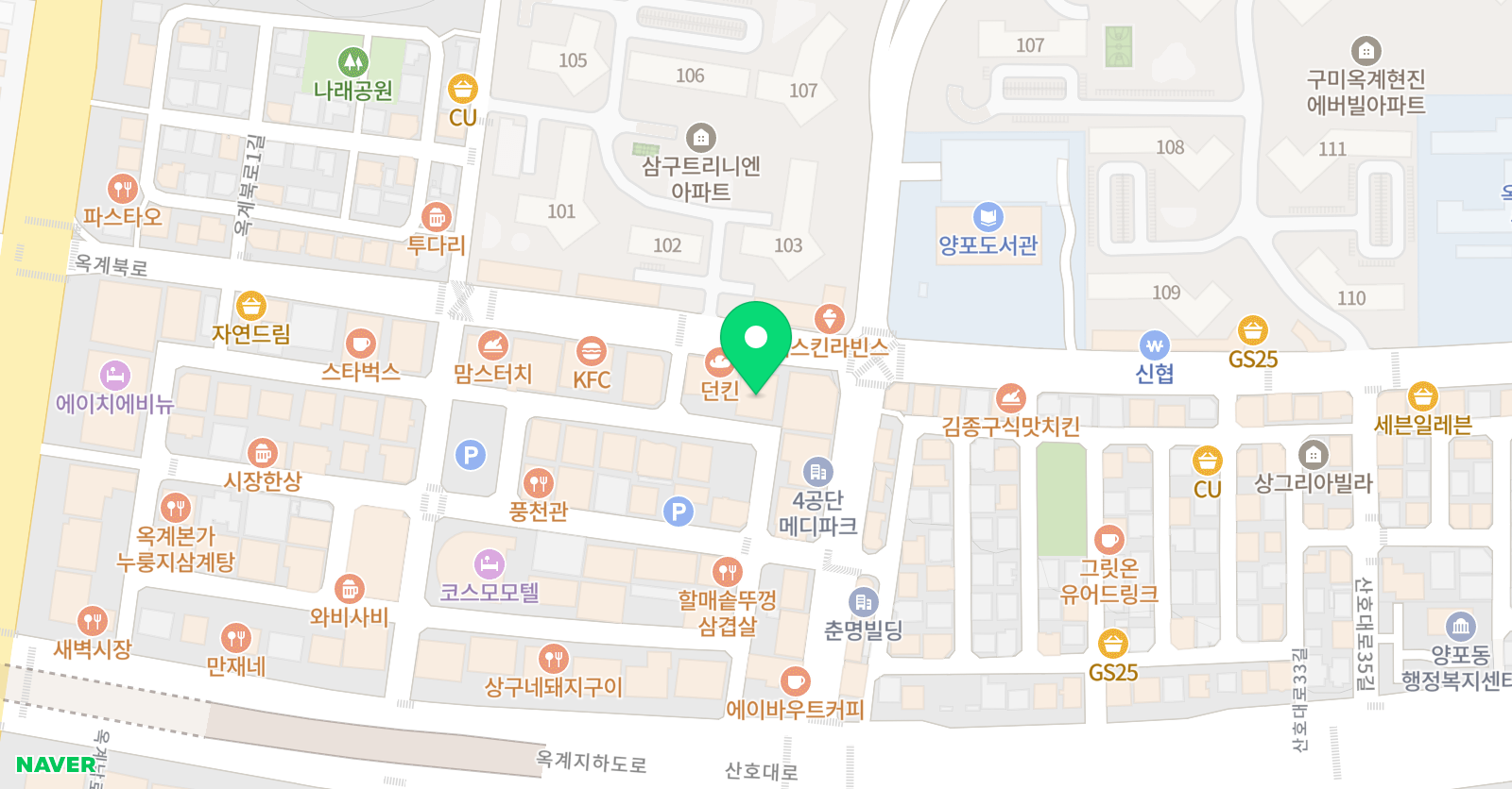 탑스카이 학원 위치