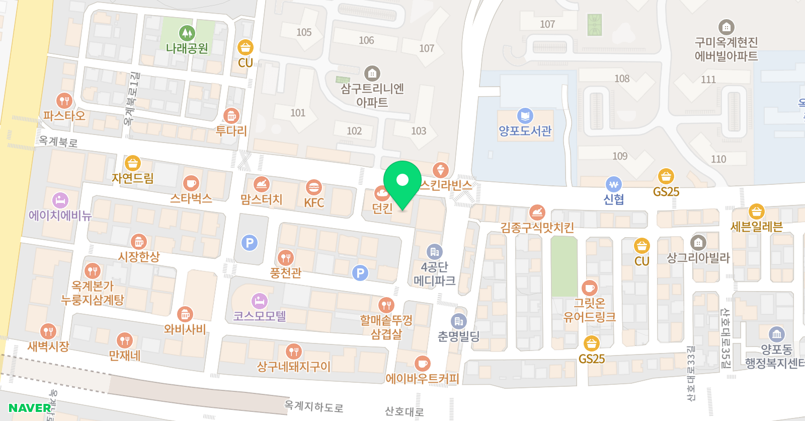 최강 학원 위치