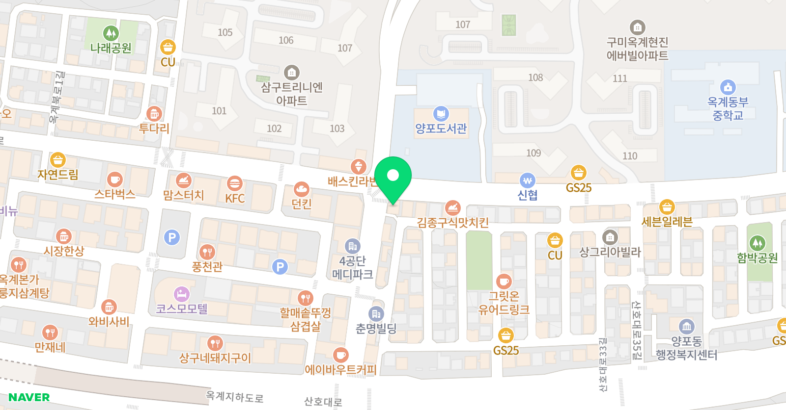 GnB어학원 옥계 4공단 캠퍼스 위치