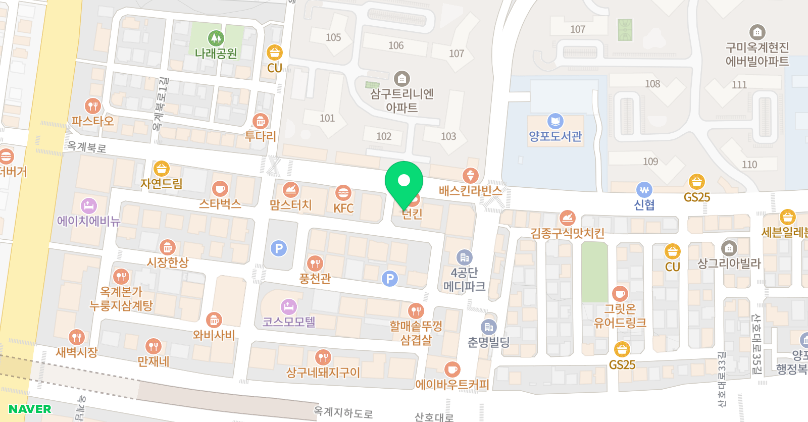 이선생 영어학원 위치