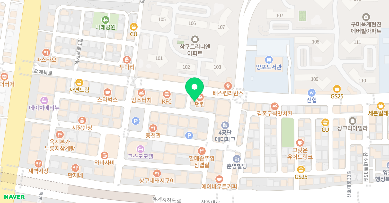 지혜샘스터디 학원 위치
