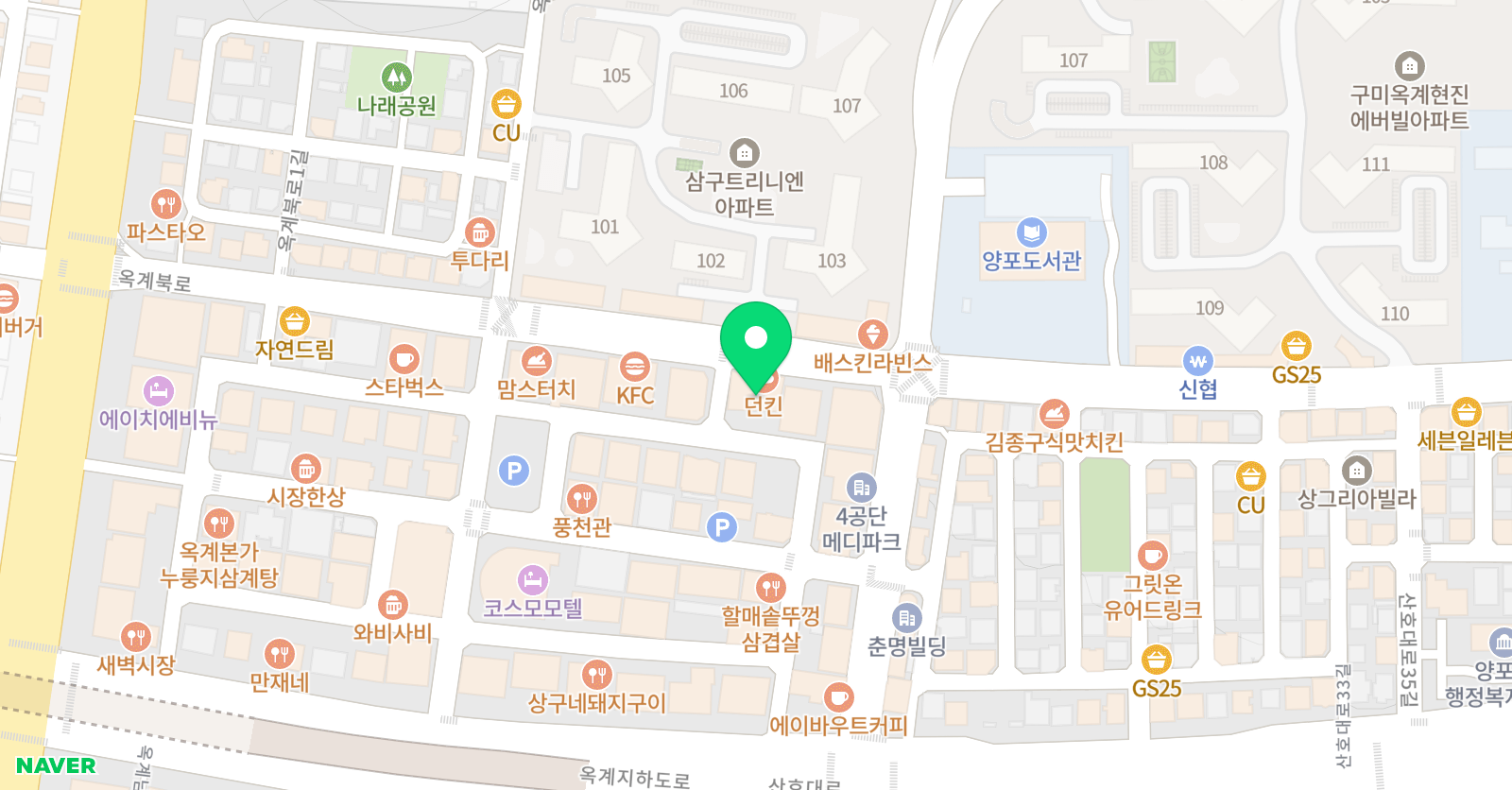 모란 미술학원 위치