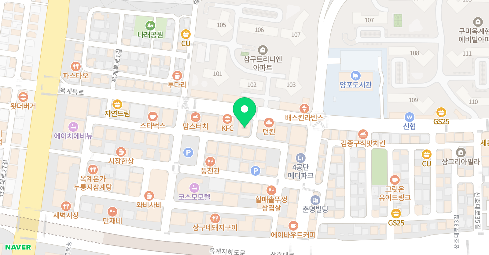 청마 태권도장 위치