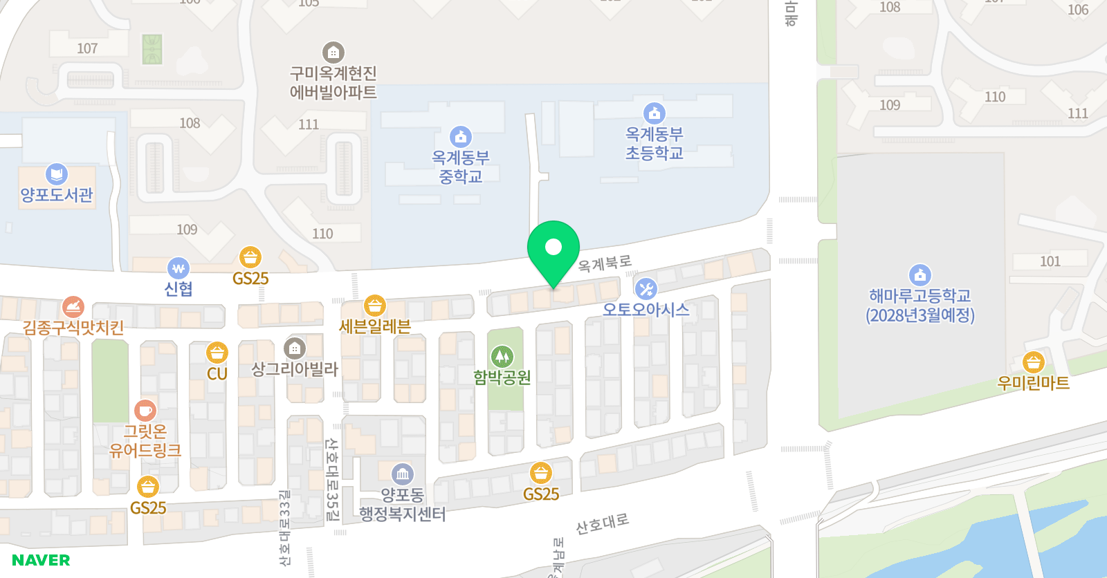 에이치큐 영어 위치