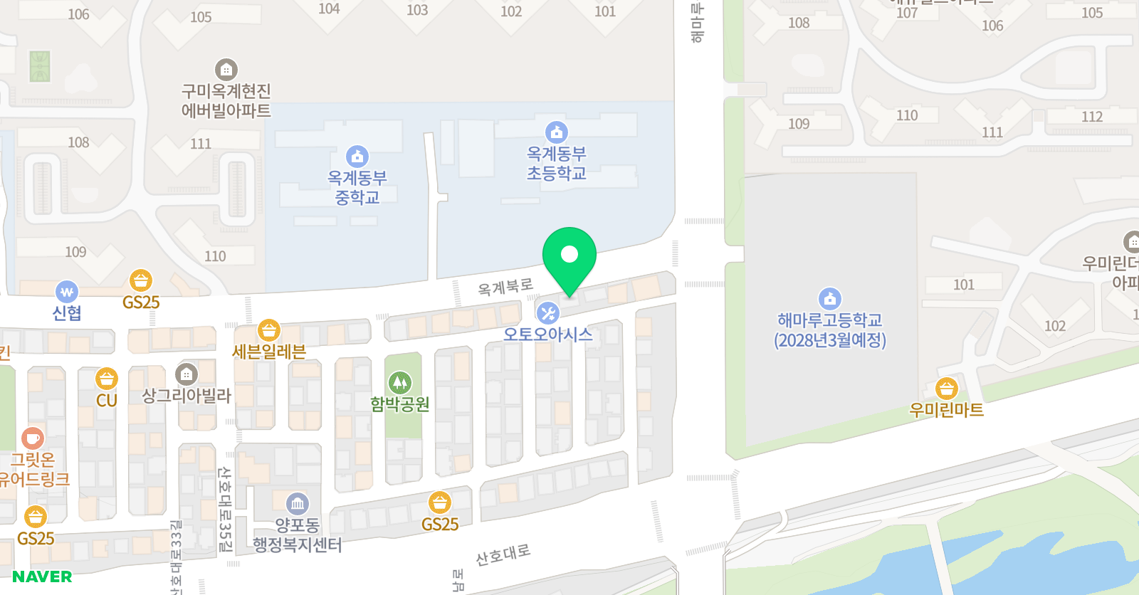 워싱턴아카데미 영수학원 위치