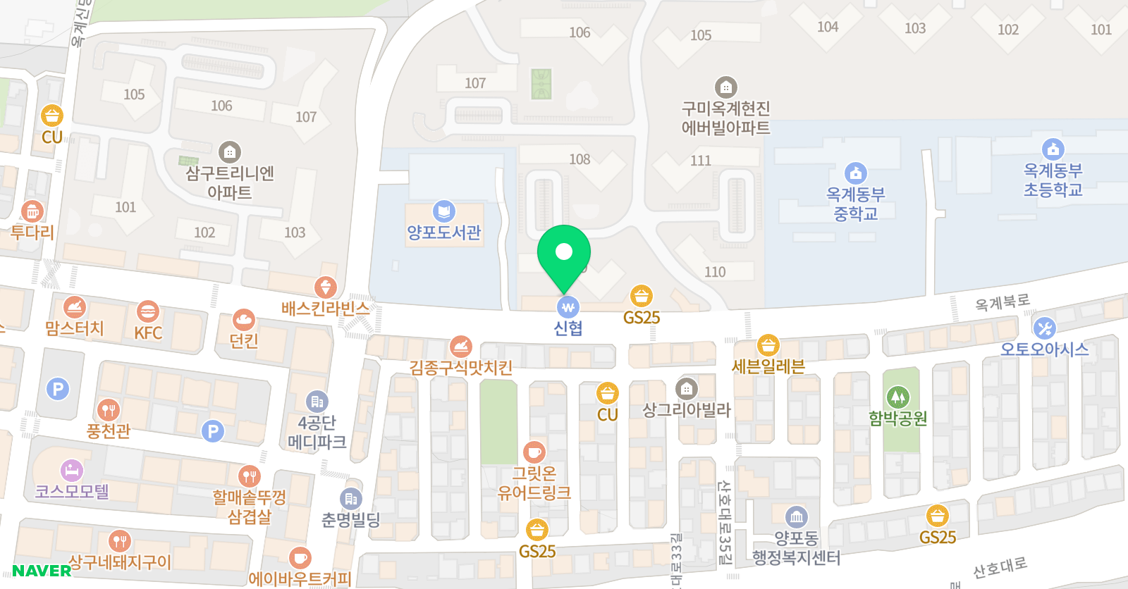 라라라 음악교습소 위치