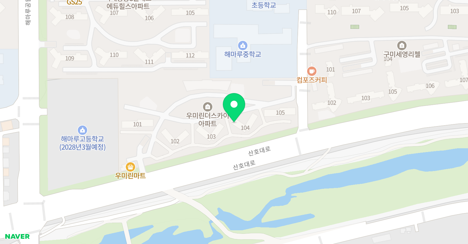 스카이 공부방 위치