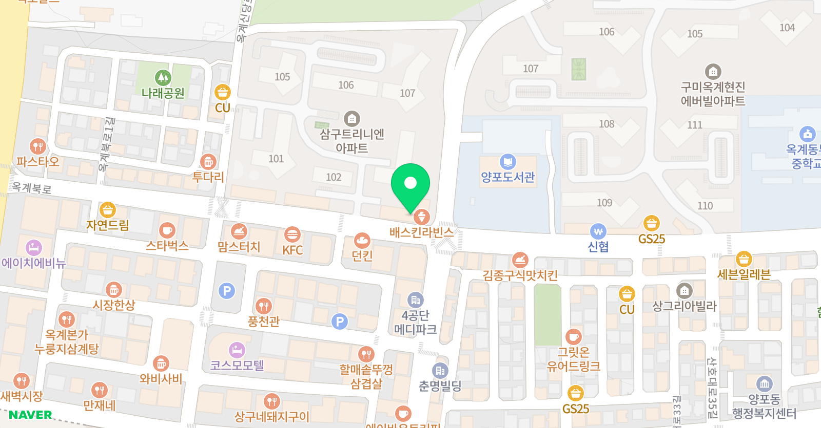 소울 음악교습소 위치