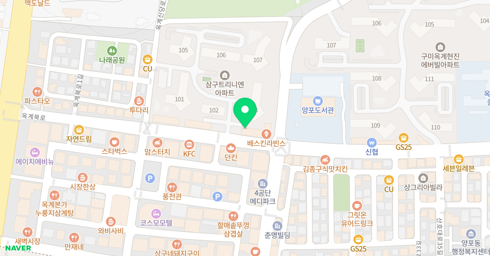 블랑 음악교습소 위치