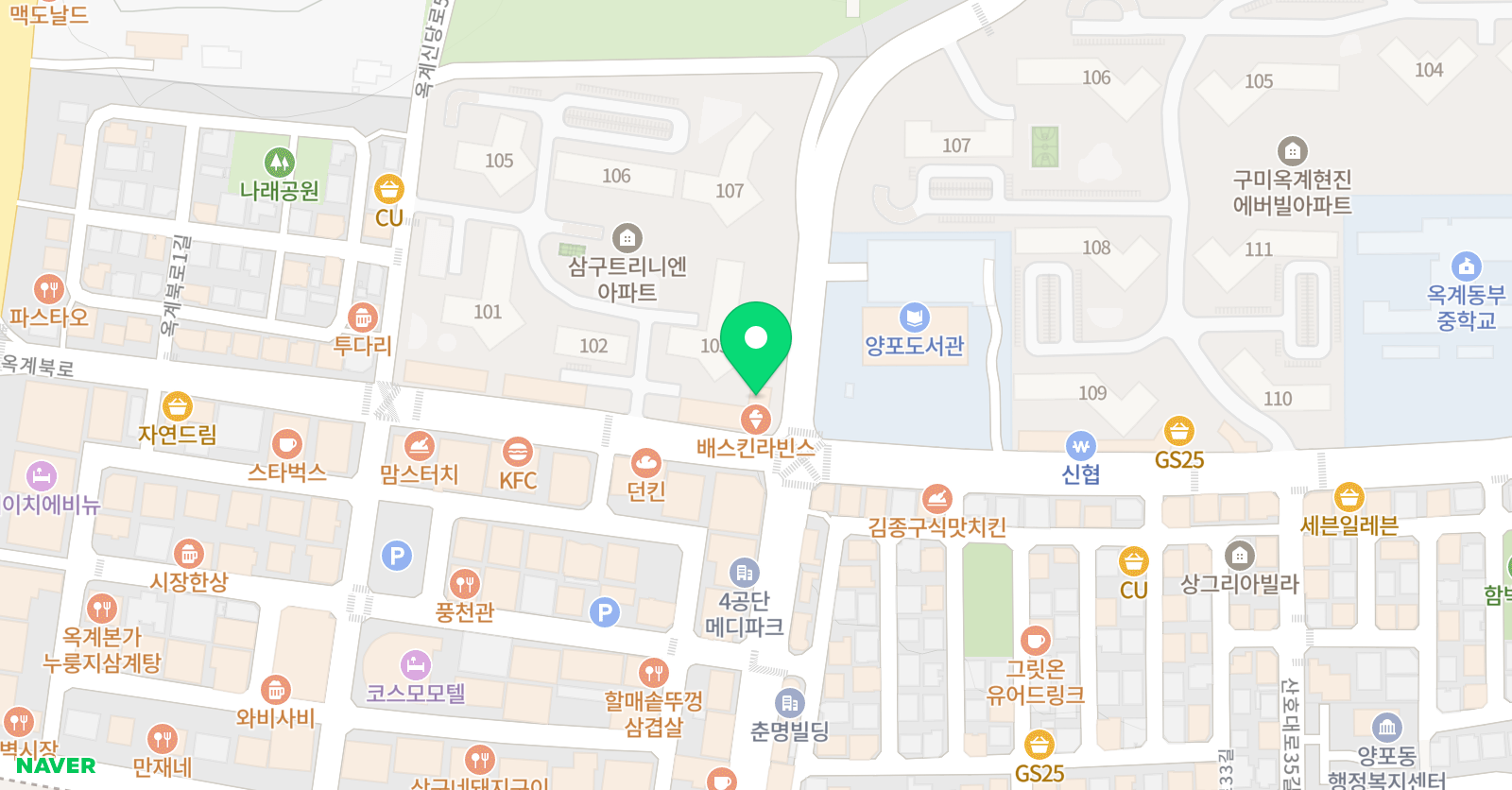 야외스케치 미술학원 위치