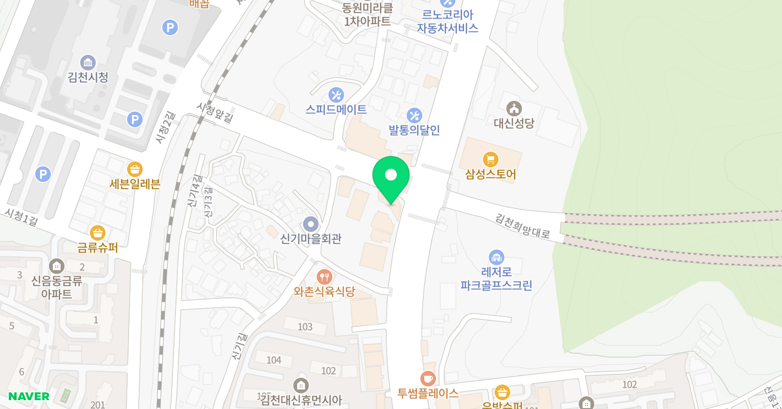 잉글리시아이 어학원 김천신음점 위치