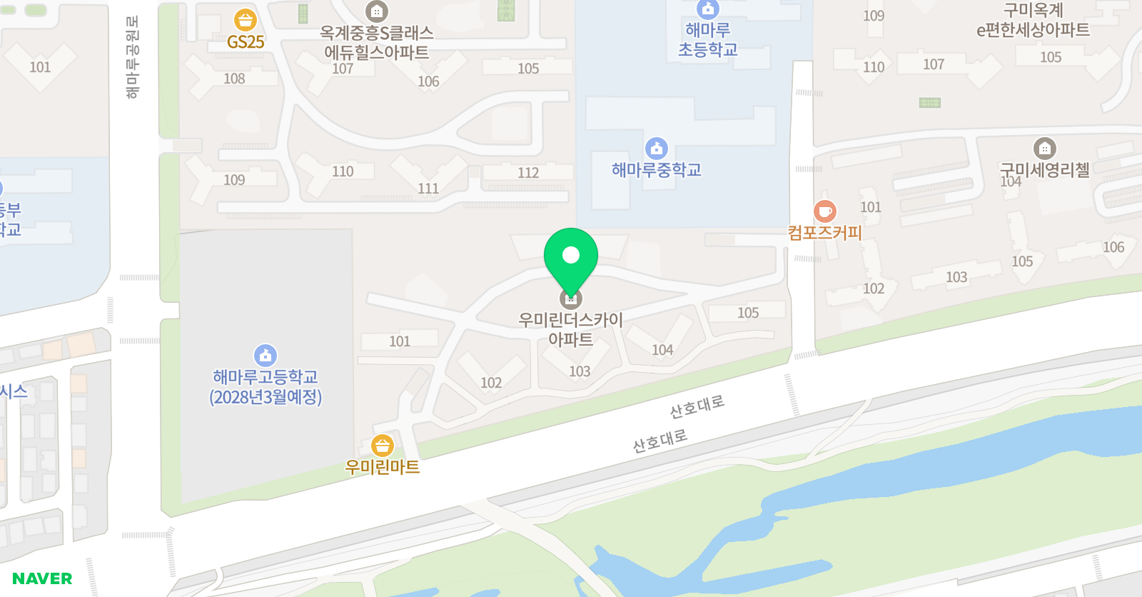 헤럴드영어교실 위치