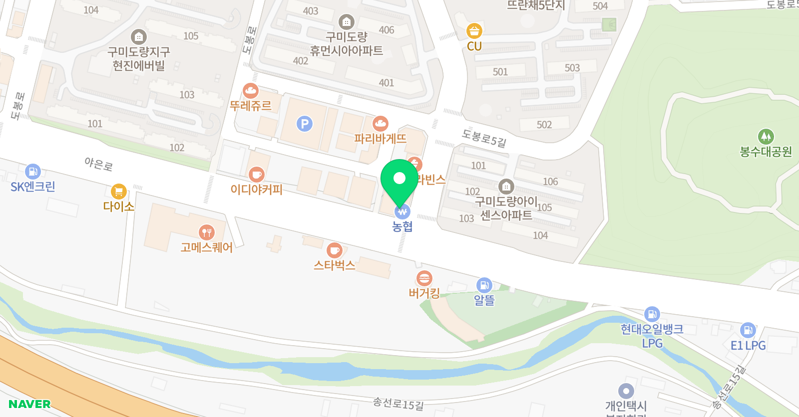 아이비 영어학원 위치
