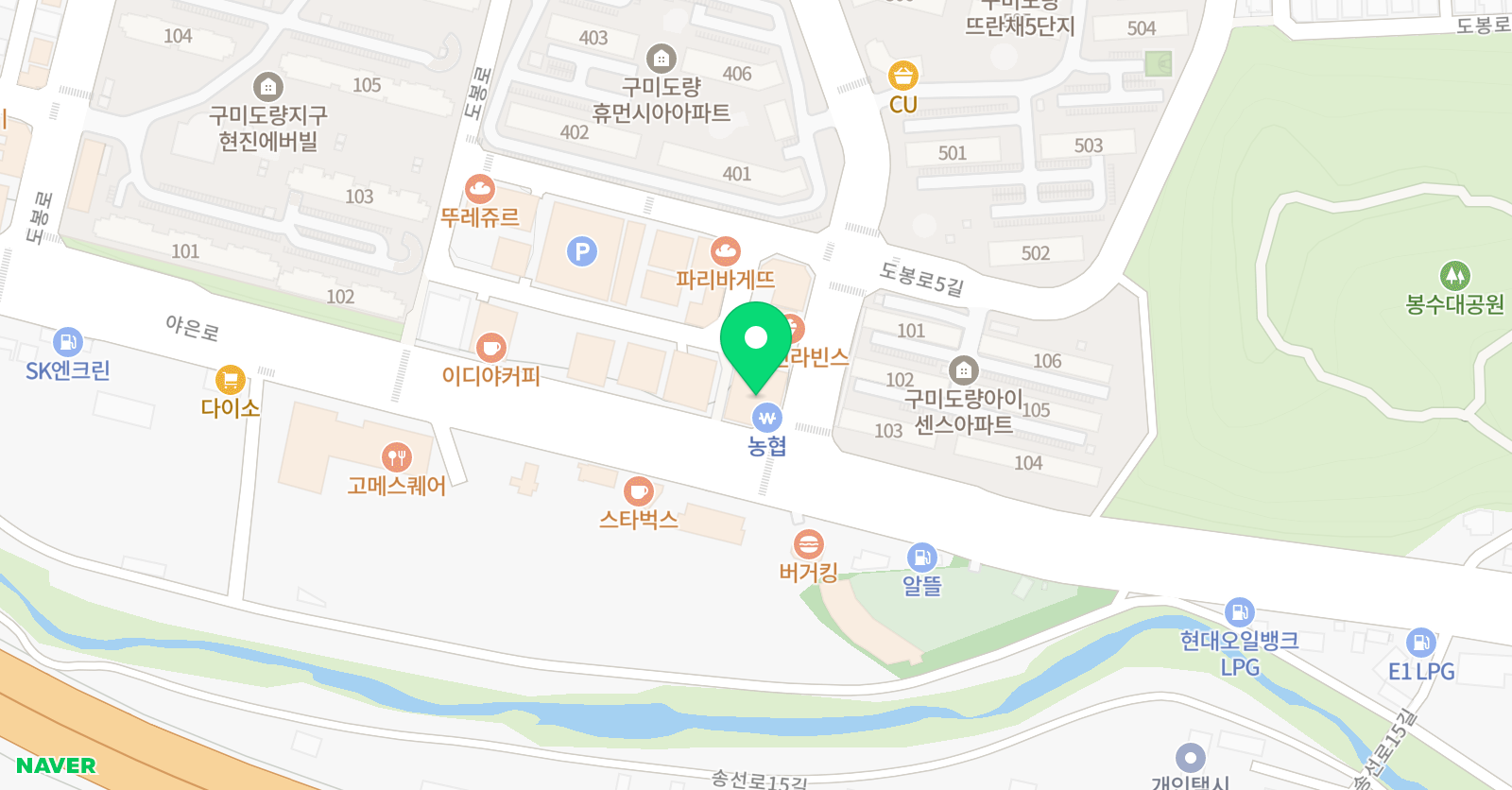 종로학원하늘교육 도량학원 위치