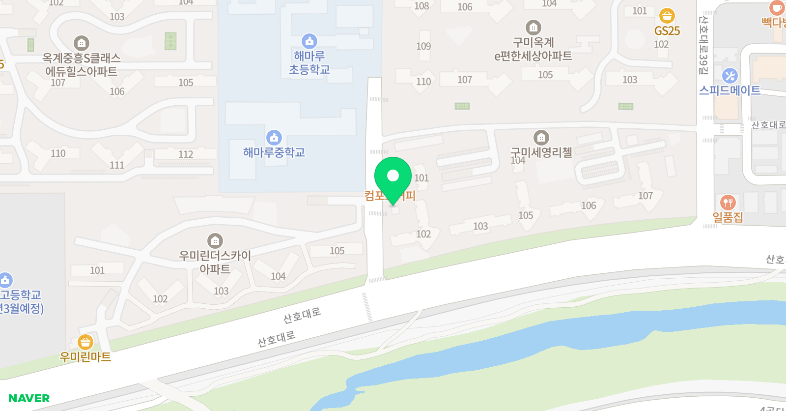 요리수연산 수학여우 구미옥계 수학마루점 위치