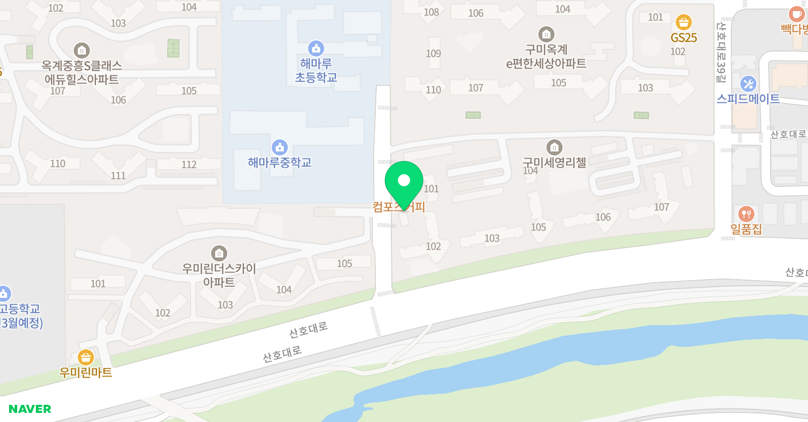 한우리 독서토론논술 옥계논술교습소 위치