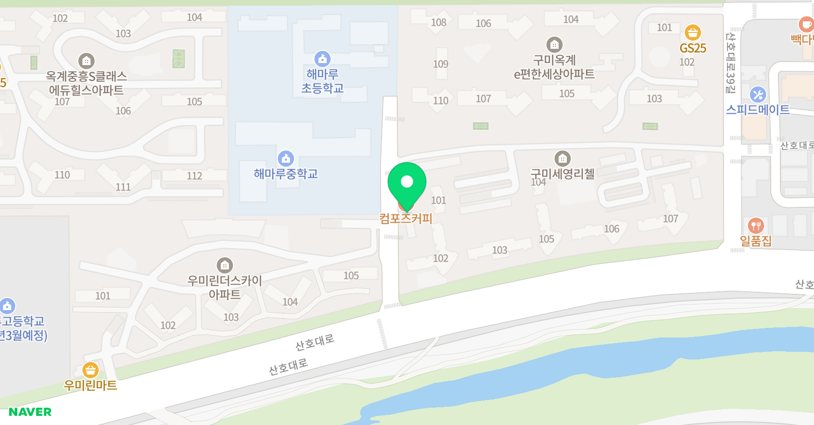 그림아트스튜디오 미술교습소 위치