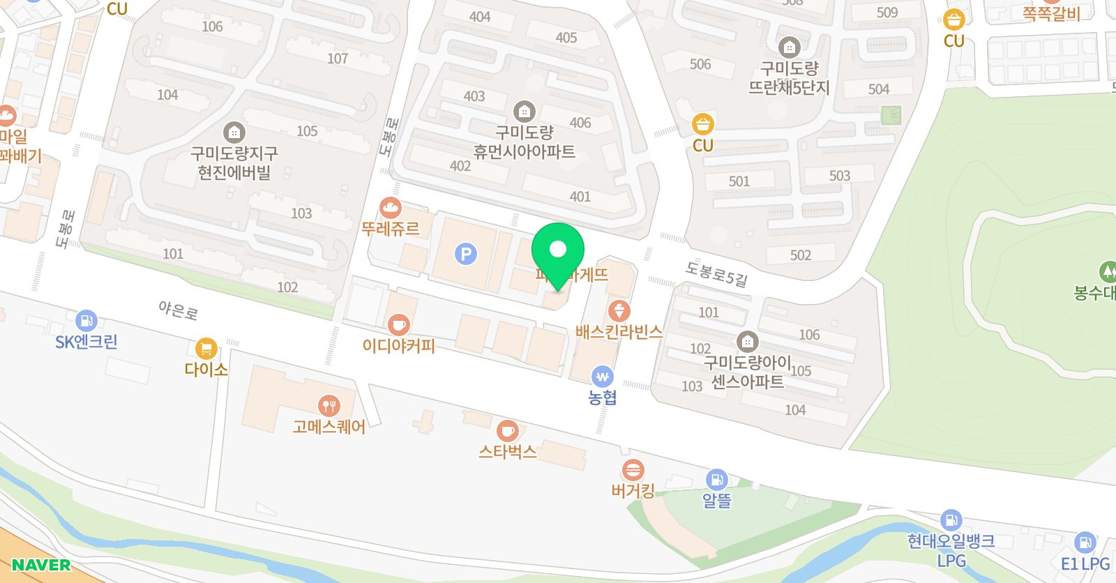 위드 수학 위치