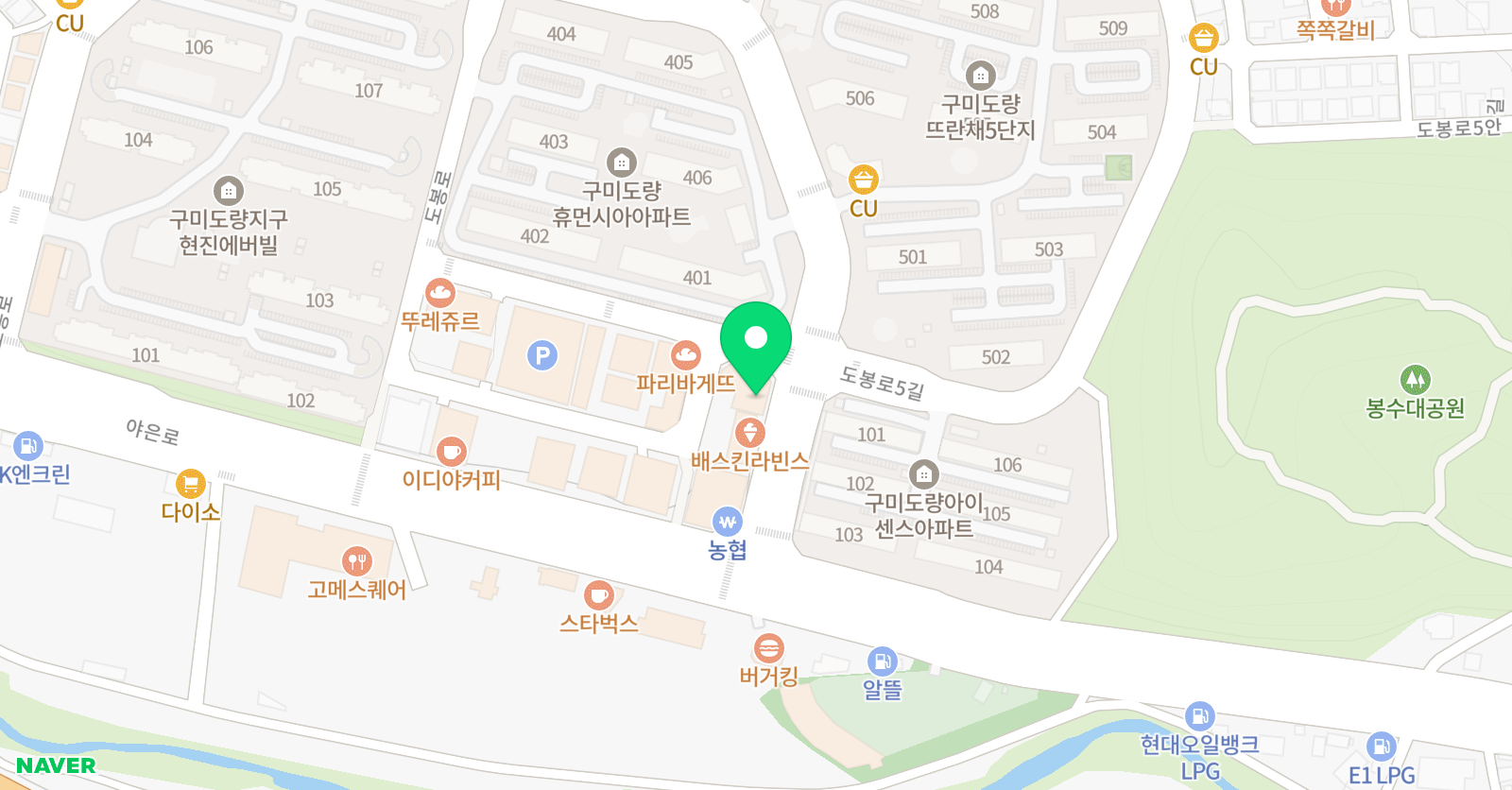 구미아이로봇러닝센터 위치