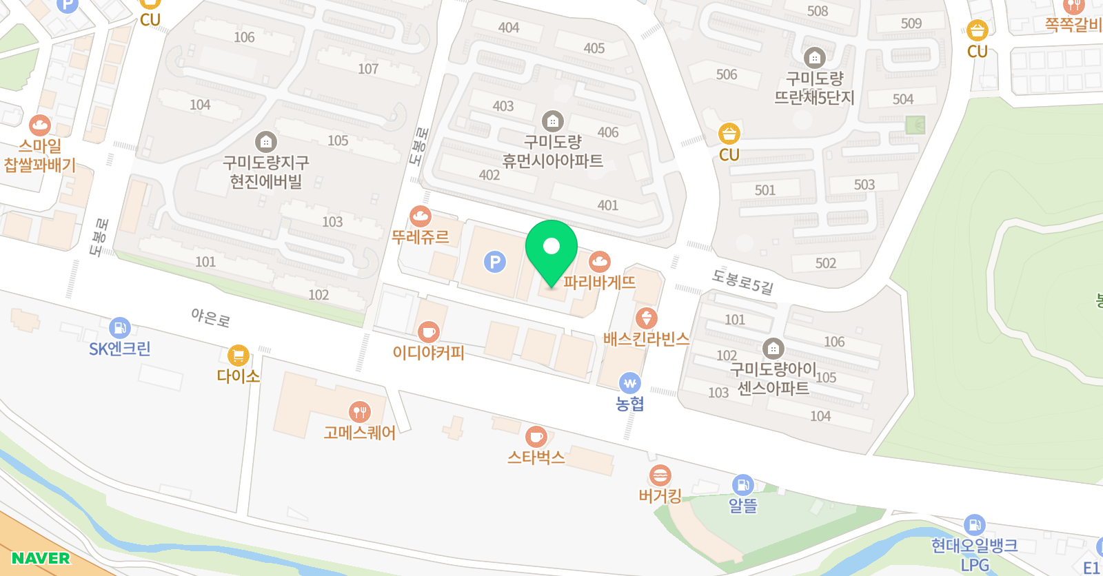 세인트폴 어학원 위치
