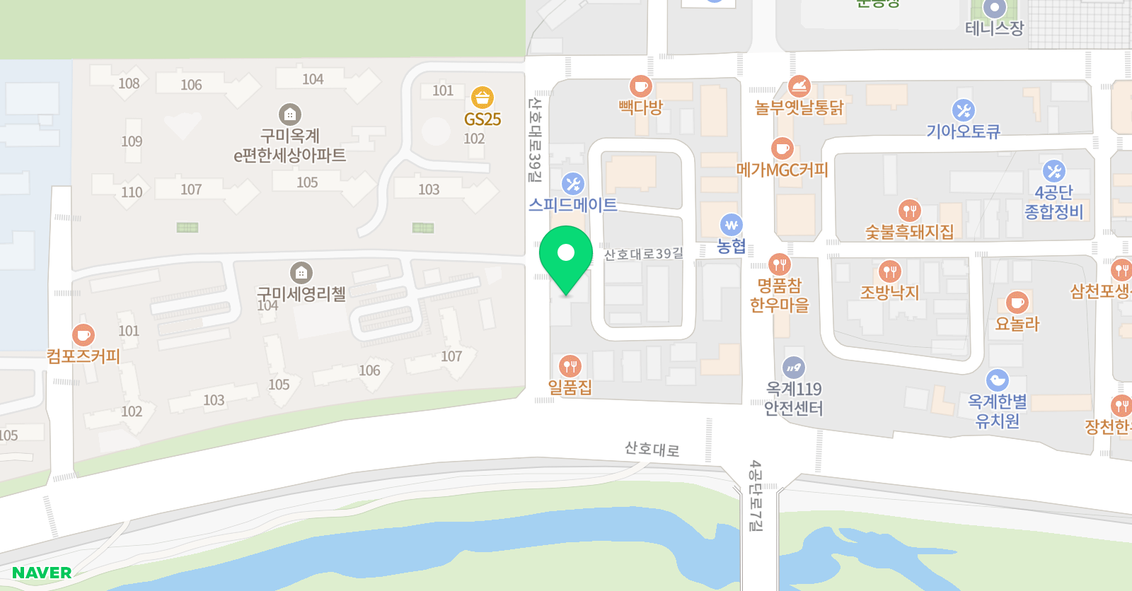 EL 영어학원 위치