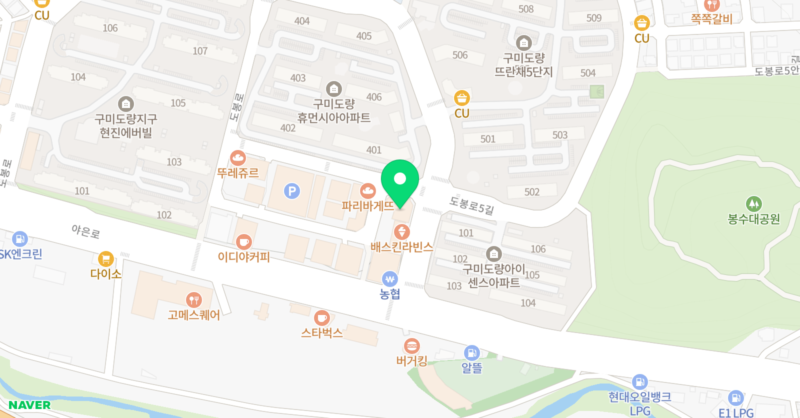 강남수학블랙 학원 위치