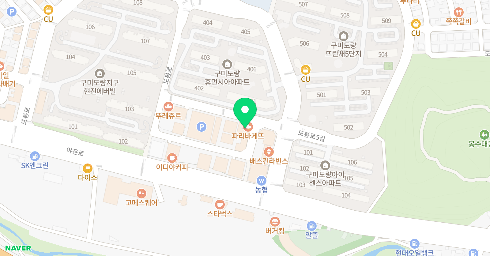 홍익 태권도장 위치