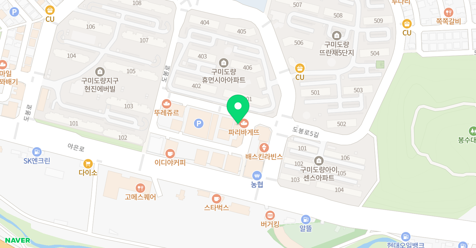 영어종결센터 도량학원 위치
