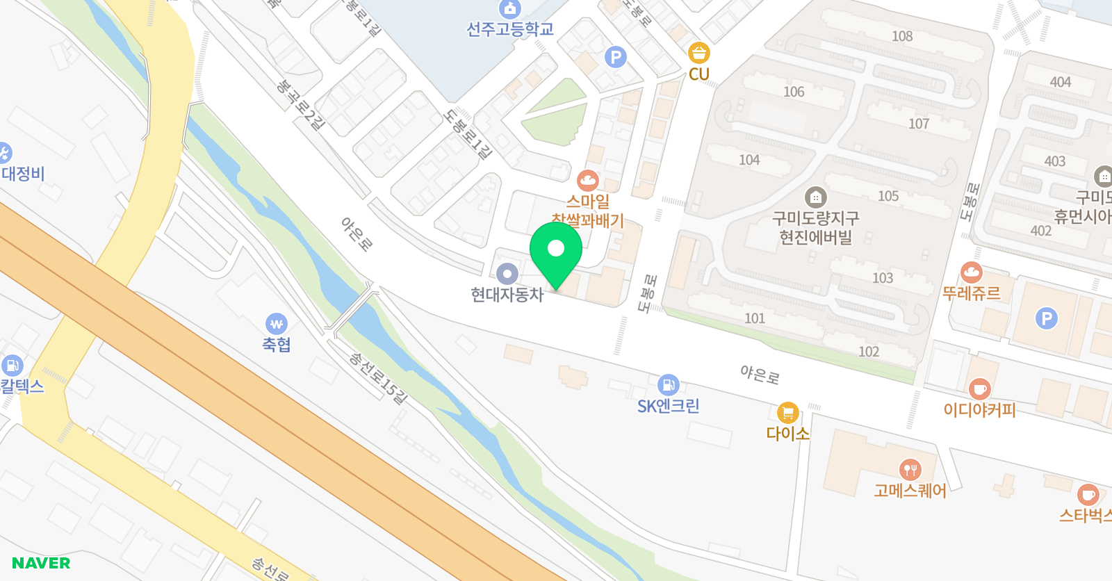 리틀팍스 어학원 구미봉곡센터 위치