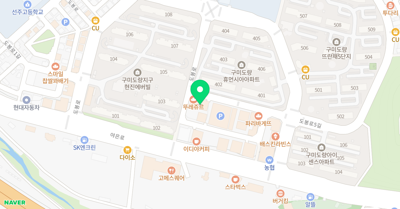 AES 어학원 위치