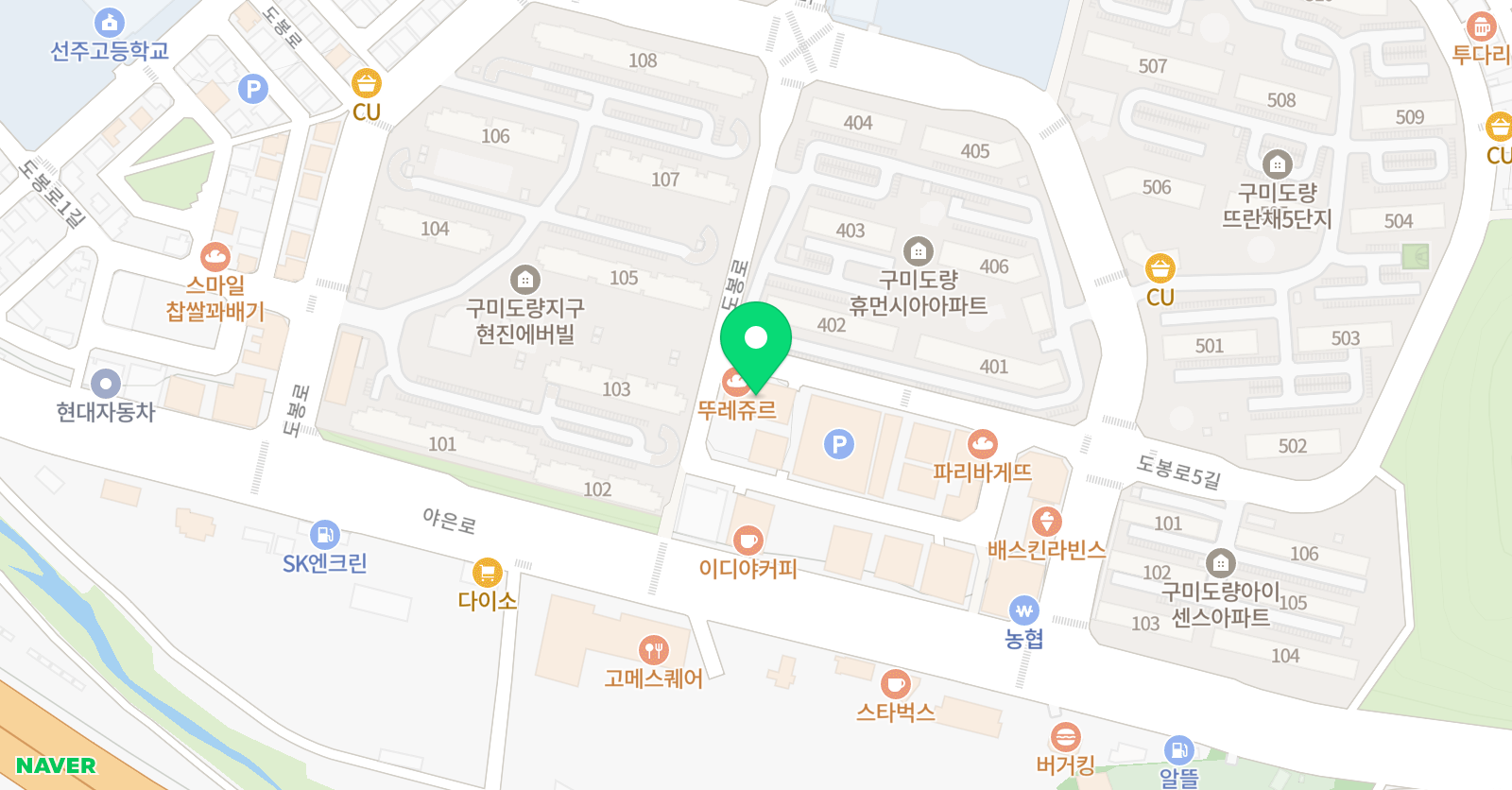 강 국어교습소 위치