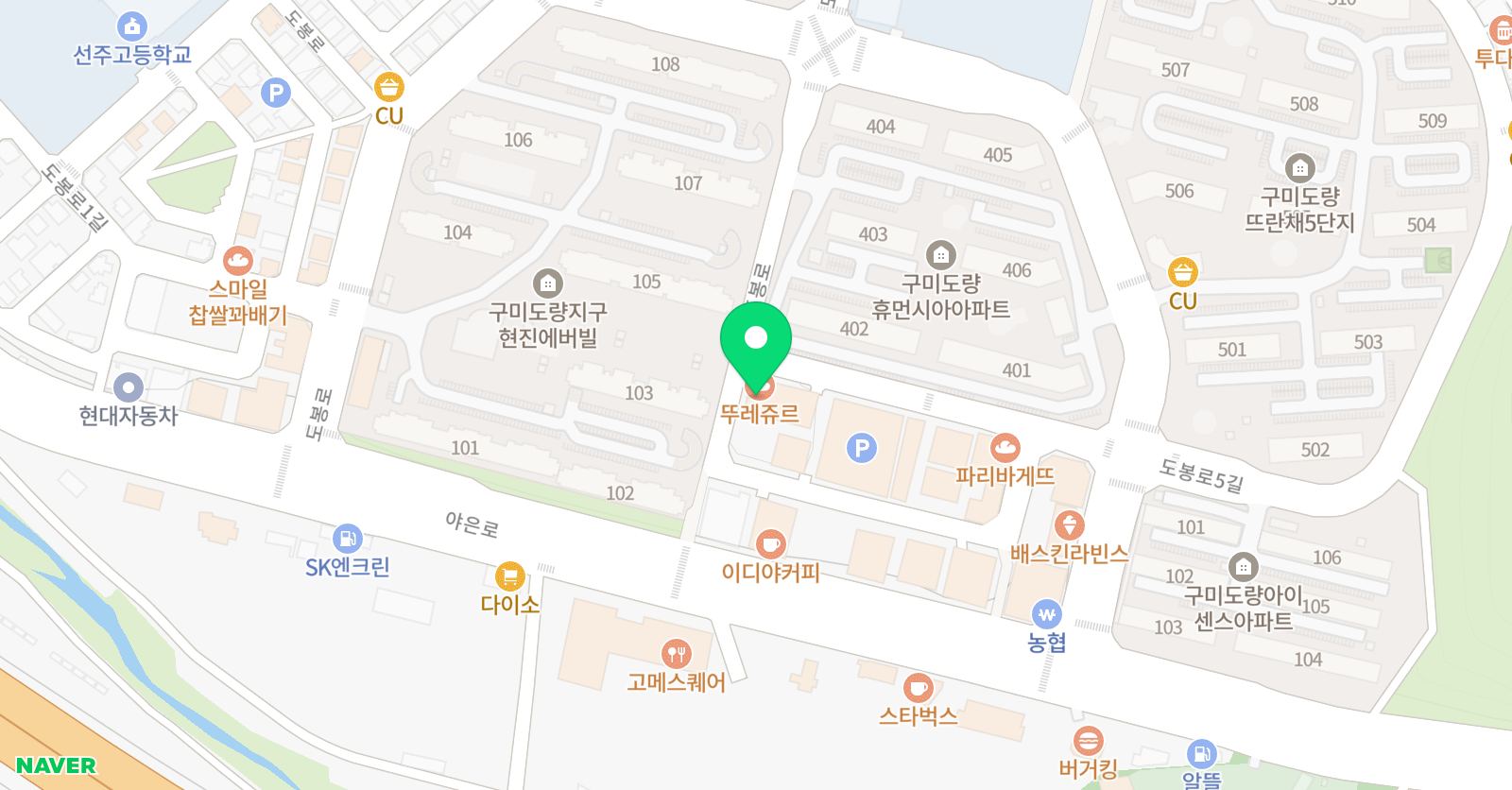 프라임 수학학원 위치