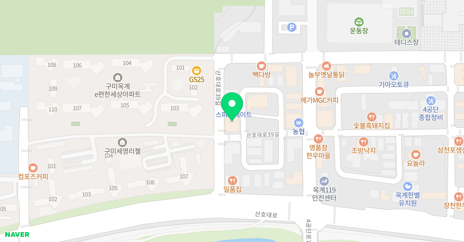 이든 국어학원 위치