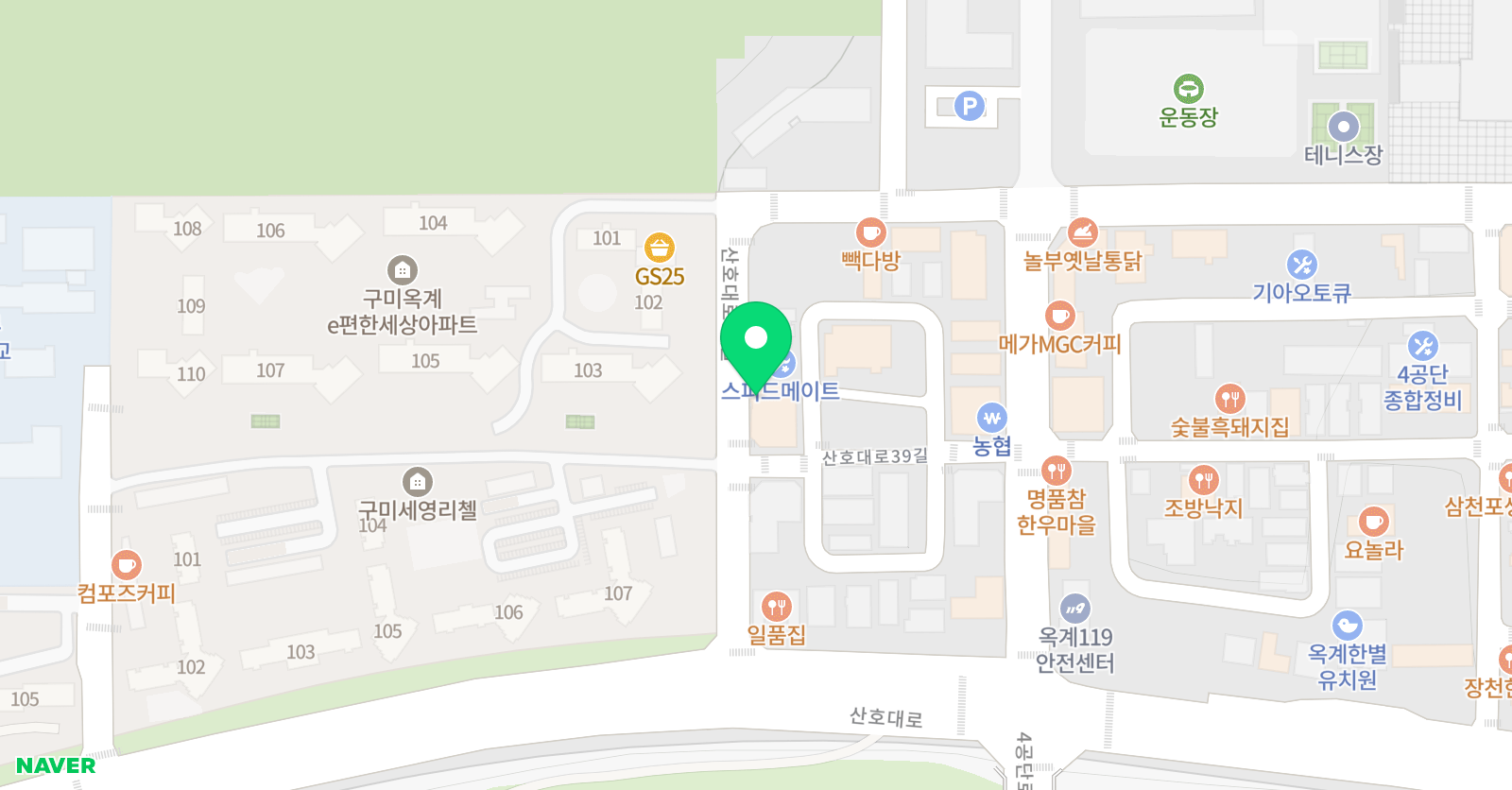 수학평정 위치
