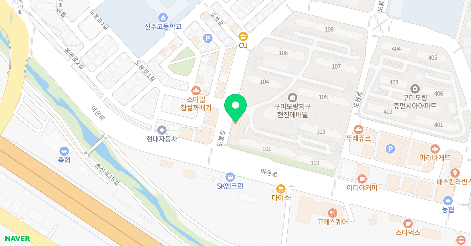 모던 실용음악교습소 위치