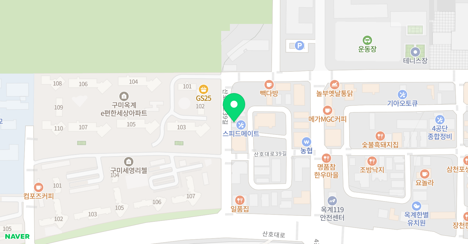 제이 수학교습소 위치