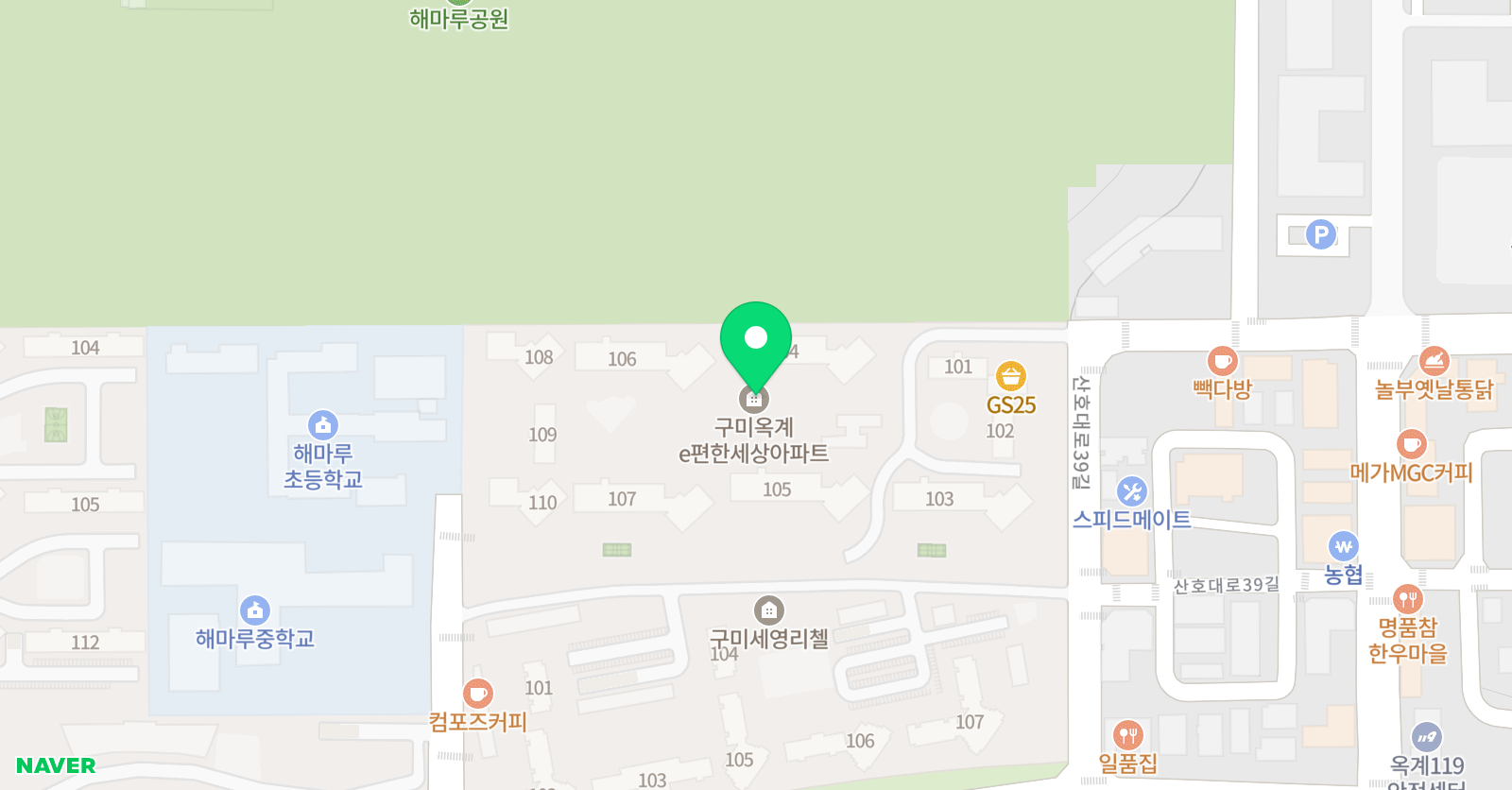 셀파우등생교실 옥계이편한교실 위치